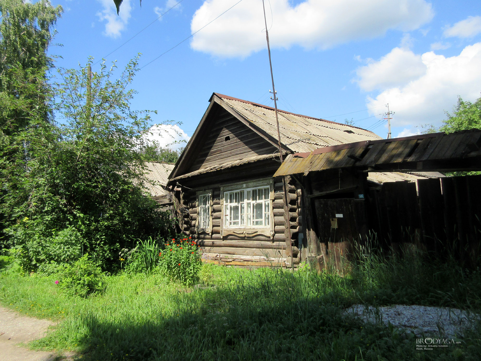 Rezh (Реж)